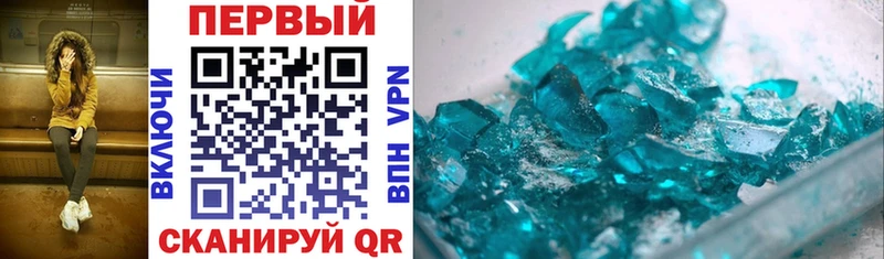 АМФ 98%  Бугульма 