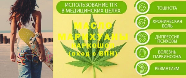 скорость Баксан