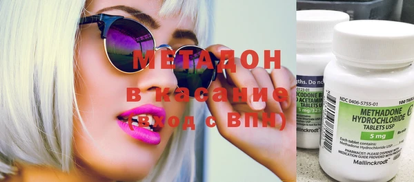 ГАЛЛЮЦИНОГЕННЫЕ ГРИБЫ Балабаново