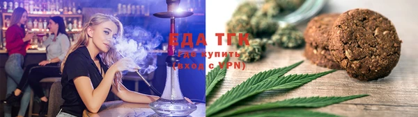мефедрон VHQ Балахна