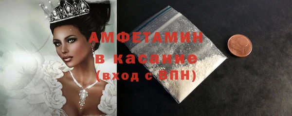 мефедрон VHQ Балахна