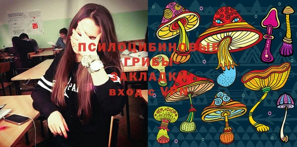 мефедрон VHQ Балахна