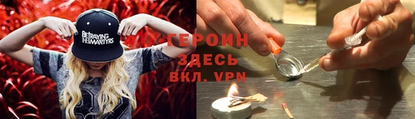 ГАЛЛЮЦИНОГЕННЫЕ ГРИБЫ Балабаново