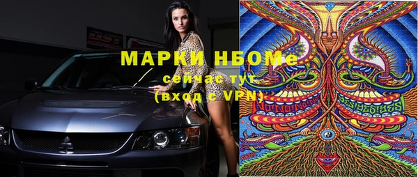 скорость Баксан