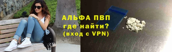 скорость Баксан