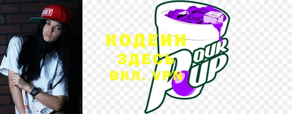 скорость Баксан