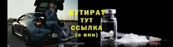 скорость Баксан