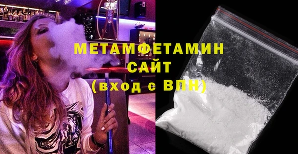 ГАЛЛЮЦИНОГЕННЫЕ ГРИБЫ Балабаново
