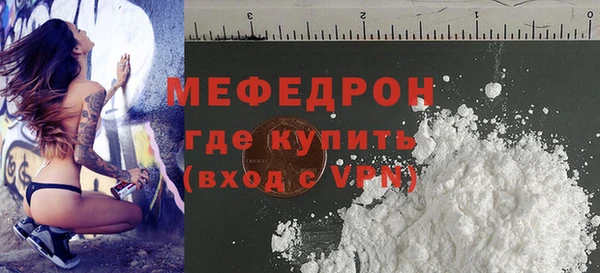 ГАЛЛЮЦИНОГЕННЫЕ ГРИБЫ Балабаново