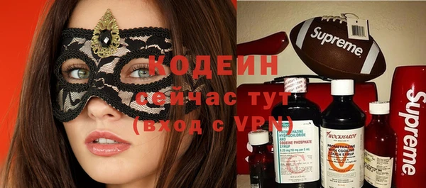 скорость Баксан