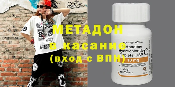 скорость Баксан