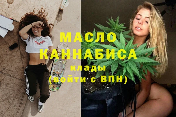 ГАЛЛЮЦИНОГЕННЫЕ ГРИБЫ Балабаново
