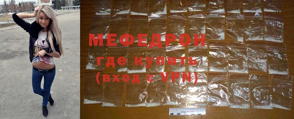 ГАЛЛЮЦИНОГЕННЫЕ ГРИБЫ Балабаново