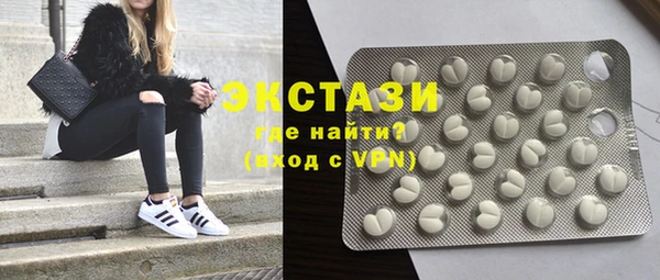 скорость Баксан