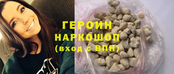 скорость Баксан