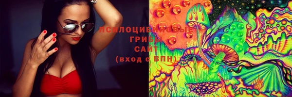скорость Баксан
