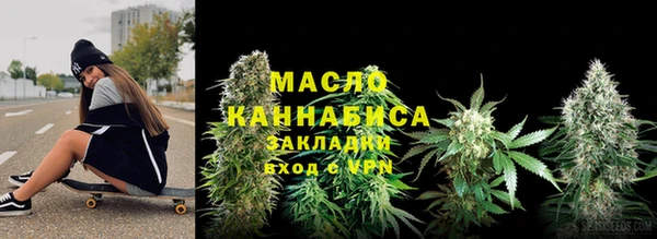 ГАЛЛЮЦИНОГЕННЫЕ ГРИБЫ Балабаново
