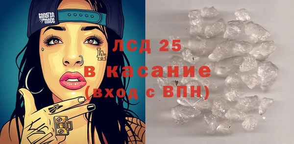 скорость Баксан