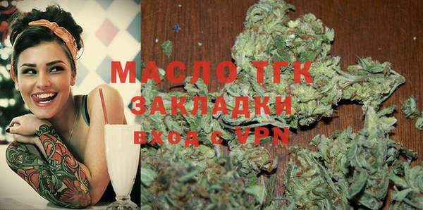 скорость Баксан