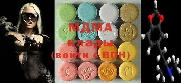 мефедрон VHQ Балахна