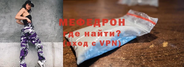 ГАЛЛЮЦИНОГЕННЫЕ ГРИБЫ Балабаново