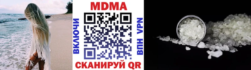 сколько стоит  hydra ТОР  МДМА молли  Бугульма 