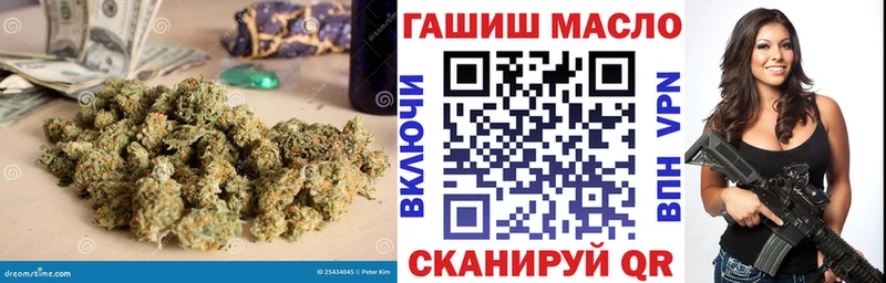 ТГК THC oil купить наркотик hydra рабочий сайт Бугульма