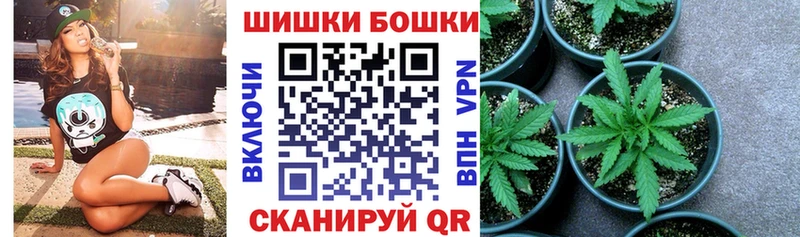 Марихуана AK-47  магазин продажи   мега онион  Бугульма 